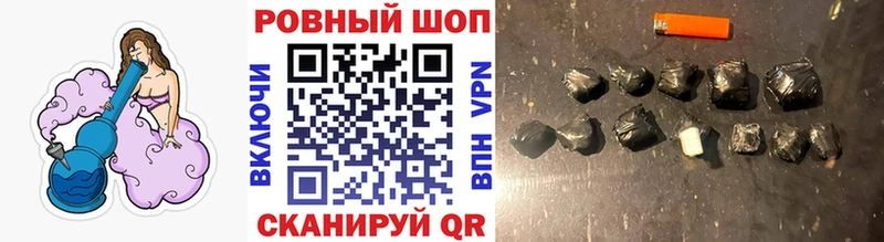 Где купить наркоту Богородицк Бошки Шишки A-PVP Меф мяу мяу Кокаин
