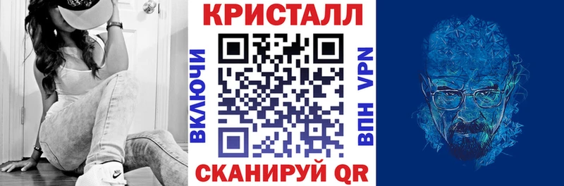 Amphetamine 97%  блэк спрут tor  даркнет клад  Богородицк 