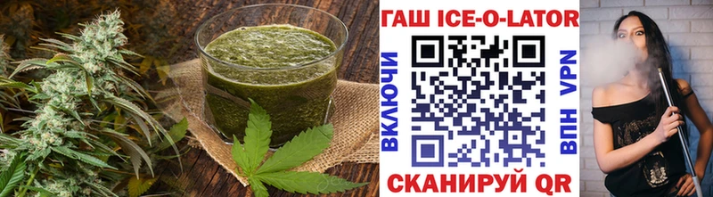 Canna-Cookies марихуана  Богородицк 