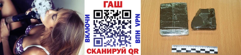 наркота  Богородицк  Гашиш hashish 