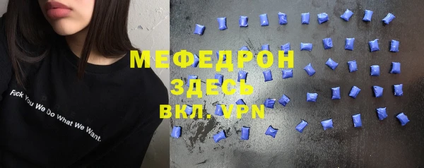 кокаин премиум Нязепетровск
