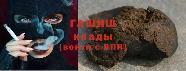 мескалин Нягань