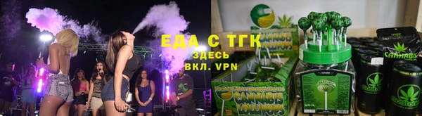 мескалин Нягань