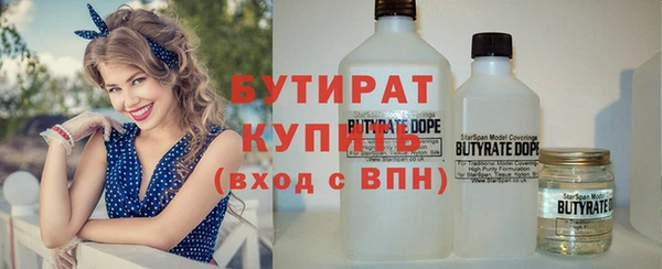 кокаин VHQ Няндома