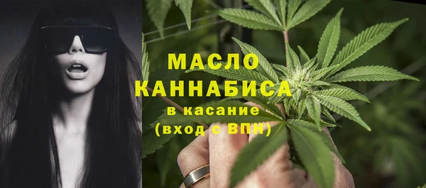 кокаин премиум Нязепетровск