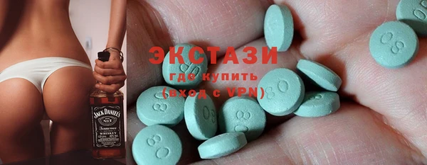 кокаин VHQ Няндома