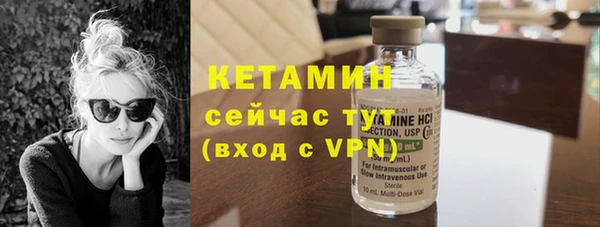 кокаин VHQ Няндома
