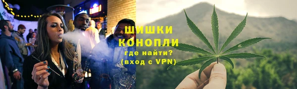 кокаин премиум Нязепетровск
