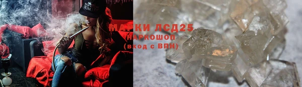 кокаин премиум Нязепетровск