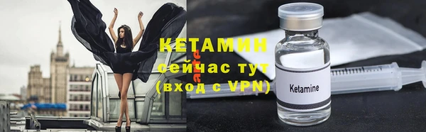 кокаин премиум Нязепетровск