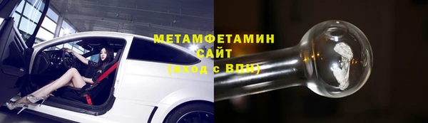 мескалин Нягань