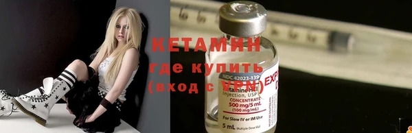 spice Билибино