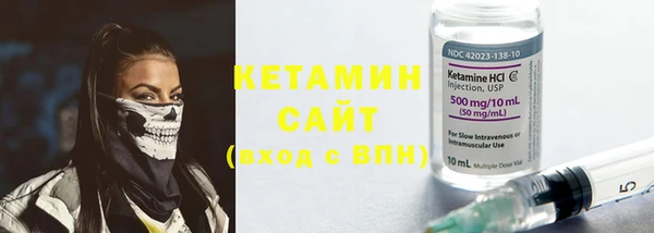 мескалин Нягань