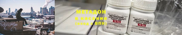 кокаин VHQ Няндома