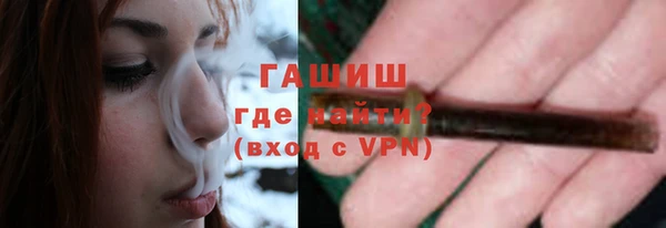 кокаин премиум Нязепетровск