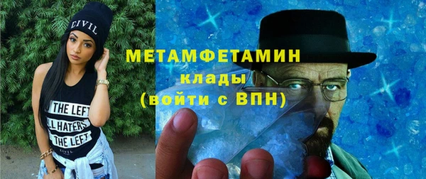 МДПВ Беломорск