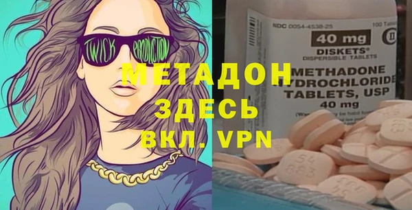 кокаин VHQ Няндома