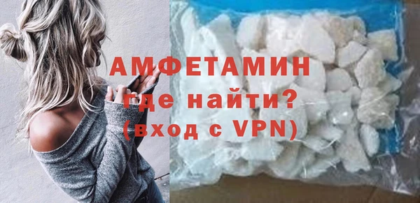 кокаин VHQ Няндома