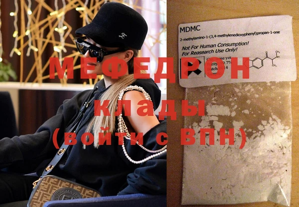 кокаин премиум Нязепетровск