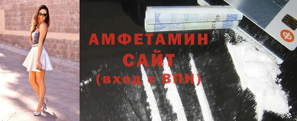 мескалин Нягань