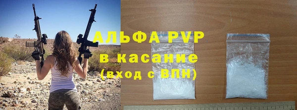 кокаин VHQ Няндома