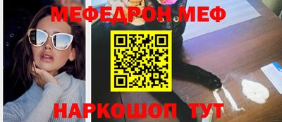 apvp Балаково