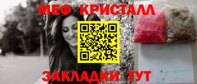 apvp Балаково