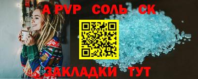 кокаин перу Балашиха