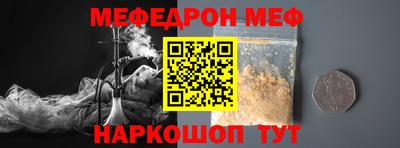 apvp Балаково
