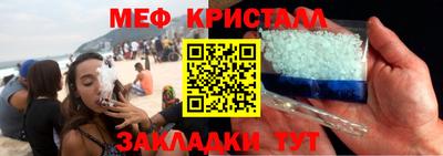 кокаин перу Балашиха