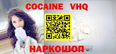 apvp Балаково