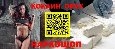 ГАЛЛЮЦИНОГЕННЫЕ ГРИБЫ Балахна