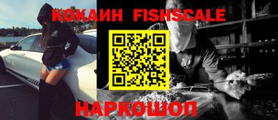 apvp Балаково
