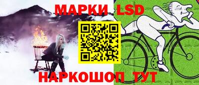 apvp Балаково