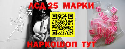 ГАЛЛЮЦИНОГЕННЫЕ ГРИБЫ Балахна
