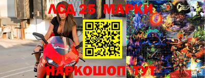 apvp Балаково