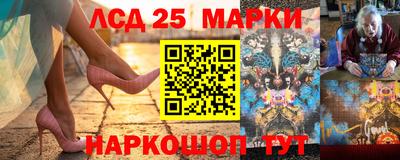 кокаин перу Балашиха