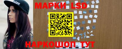 альфа пвп VHQ Балаково