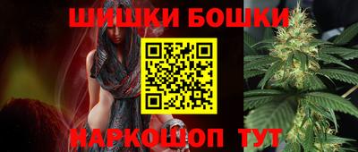 apvp Балаково