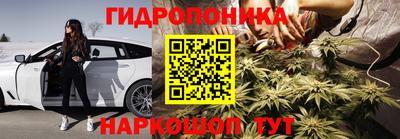 альфа пвп VHQ Балаково