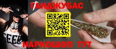ГАЛЛЮЦИНОГЕННЫЕ ГРИБЫ Балахна