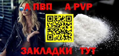 кокаин перу Балашиха