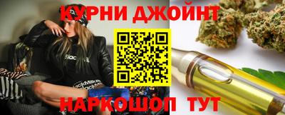 альфа пвп VHQ Балаково