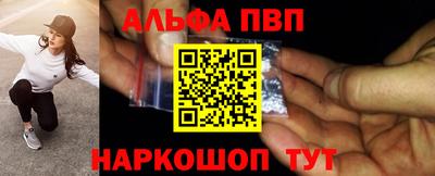 кокаин перу Балашиха