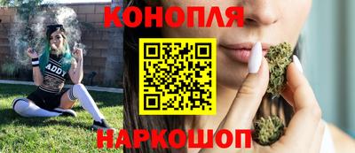ГАЛЛЮЦИНОГЕННЫЕ ГРИБЫ Балахна
