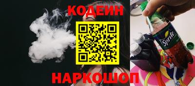 ГАЛЛЮЦИНОГЕННЫЕ ГРИБЫ Балахна