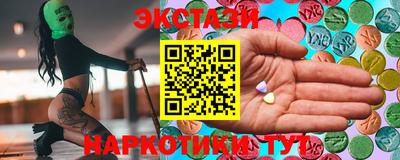 ешки Азнакаево