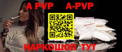 кокаин перу Балашиха