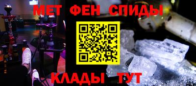 apvp Балаково