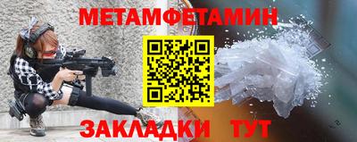 apvp Балаково